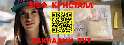 таблы Аргун