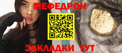 гидропоника Апшеронск