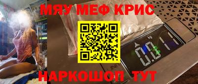 таблы Аргун