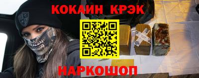 таблы Аргун