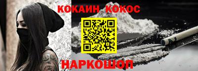 гидропоника Апшеронск