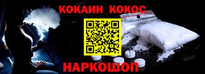 таблы Аргун