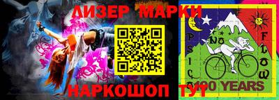 таблы Аргун