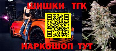 гидропоника Апшеронск