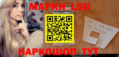 альфа пвп VHQ Апрелевка