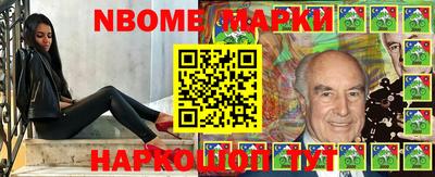 гидропоника Апшеронск