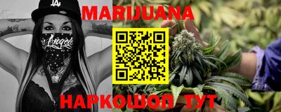 альфа пвп VHQ Апрелевка
