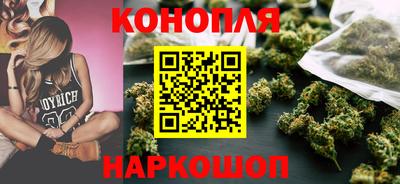 гидропоника Апшеронск