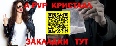 гидропоника Апшеронск