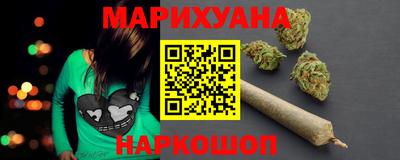 гидропоника Апшеронск