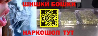 альфа пвп VHQ Апрелевка