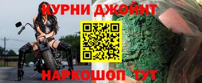 гидропоника Апшеронск