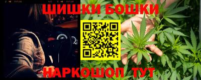 альфа пвп VHQ Апрелевка