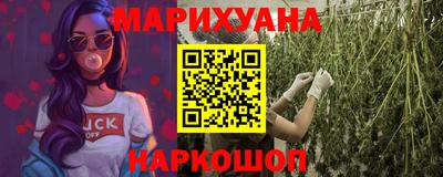 альфа пвп VHQ Апрелевка