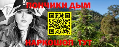 таблы Аргун