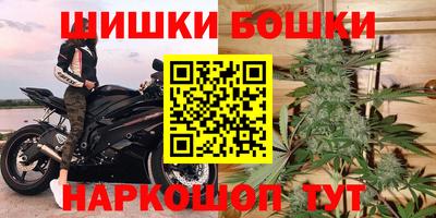 таблы Аргун