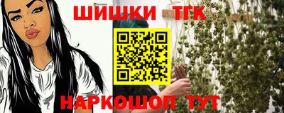 альфа пвп VHQ Апрелевка