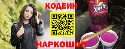 альфа пвп VHQ Апрелевка