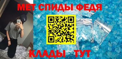таблы Аргун