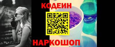 гидропоника Апшеронск