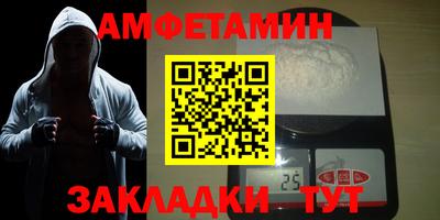 гидропоника Апшеронск