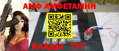 гидропоника Апшеронск