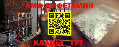 гидропоника Апшеронск