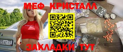 гидропоника Апшеронск