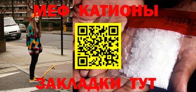 таблы Аргун