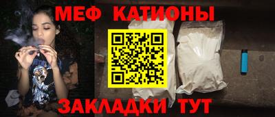 альфа пвп VHQ Апрелевка