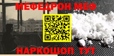 гидропоника Апшеронск