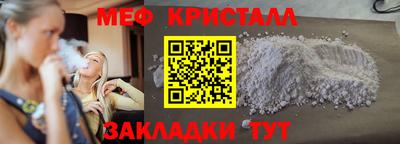 таблы Аргун